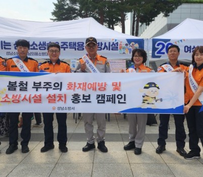 보도자료사진.jpg width: 100%; height : 150px
