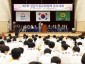 유도1.jpg
