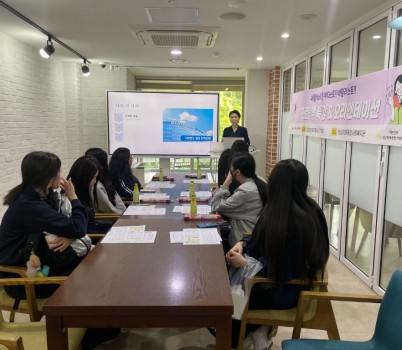 청소년동아리 오리엔테이션 1.jpg width: 100%; height : 150px