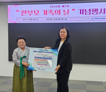 KakaoTalk_20250510_162654330_02.jpg width: 100%; height : 150px