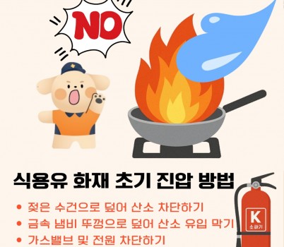 보도자료사진.jpg width: 100%; height : 150px
