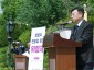 1. 신상진 성남시장이 현충탑 이전 앞두고 ‘성남시 현충탑 위령제’ 참석해 추모사를 전하고 있다.jpg