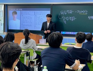 멘토링 운영 사진.jpg