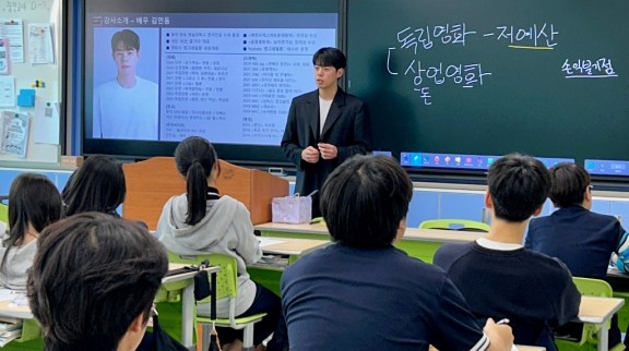 멘토링 운영 사진.jpg