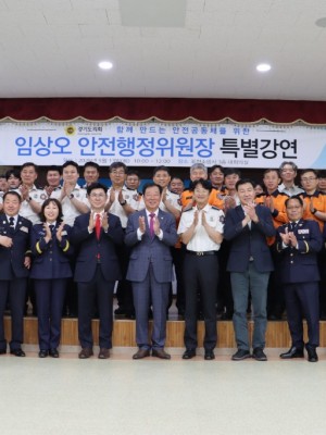 250513 임상오 의원, 포천소방서 소방공무원 공감 토크 진행 (1).jpg