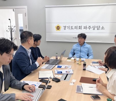 250514 조성환 의원, 블록체인 기반 특화 의정시스템 구축 필요성 강조.jpg width: 100%; height : 150px