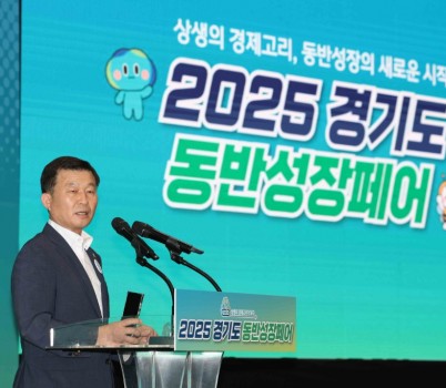 250514 한원찬 의원, 대중소기업 상생의 시작, 경기도가 나서야 (2).jpg width: 100%; height : 150px