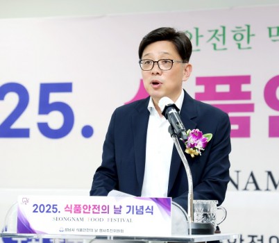 식품1.jpg width: 100%; height : 150px