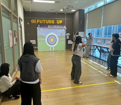 4차산업진로체험관 체험사진.JPG width: 100%; height : 150px