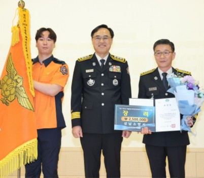resized_보도자료사진1.jpg width: 100%; height : 150px