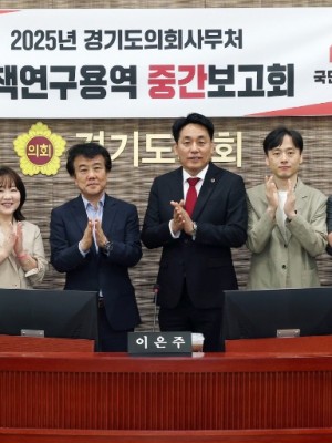 250515 이은주 의원, 교육 행정의 효율성 제고와 지역 맞춤형 교육정책 수립 지원 강조 (1).JPG