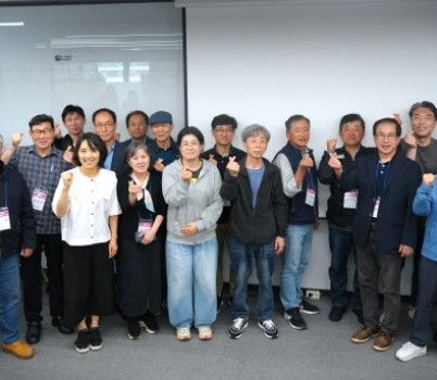 [붙임]보도사진1.jpg width: 100%; height : 150px