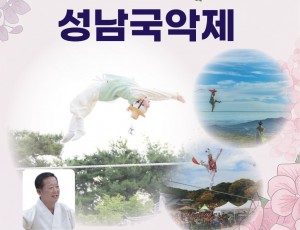 리플렛 표지.jpg
