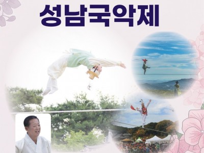 리플렛 표지.jpg