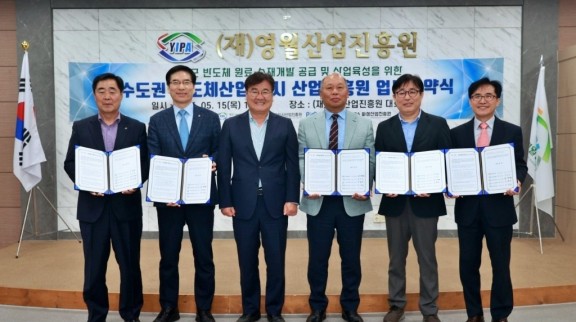 [붙임]보도사진.jpg