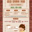 활동지원부-간병인지원사업 (1) (1).jpg