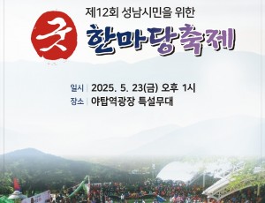 리플렛 표지1.jpg
