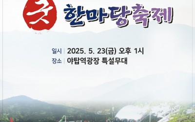 리플렛 표지1.jpg