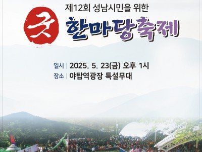 리플렛 표지1.jpg