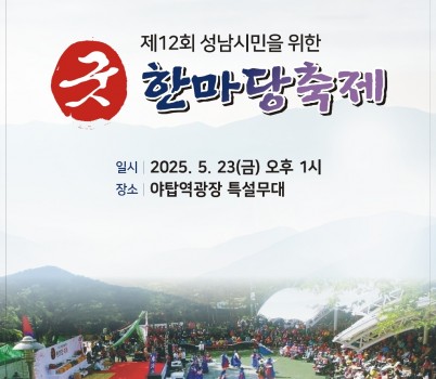리플렛 표지1.jpg width: 100%; height : 150px