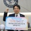 [이미지] 성남FC 장원재 대표이사, ‘인구 문제 인식개선 릴레이 캠페인’ 동참.jpg