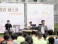 1. 신상진 성남시장이 ‘힐링 버스킹 in 성남하이테크밸리’에 참석해 인사말을 전하고 있다.jpg