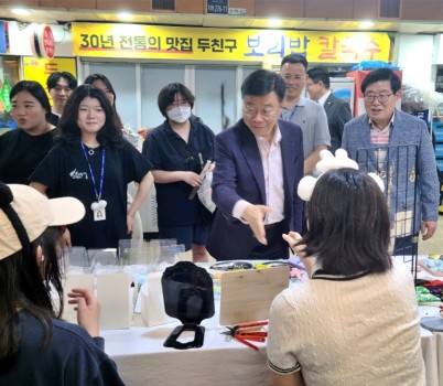 일하루 일일마켓.JPG width: 100%; height : 150px