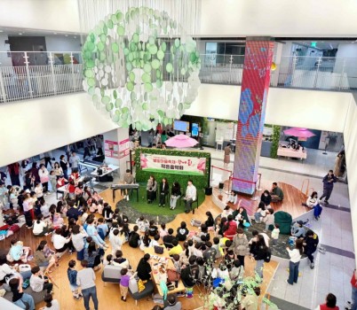 별빛마을축제 전경사진.jpg width: 100%; height : 150px
