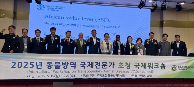 방성환 농정해양위원장, 국제협력 통한 과학…