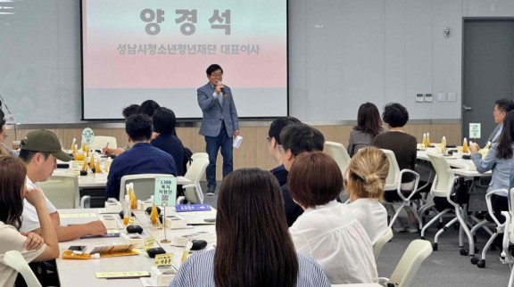 1388청소년지원단 총회 진행사진.jpeg