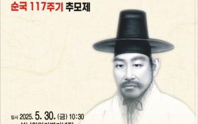 리플렛 표지.jpg