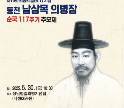 리플렛 표지.jpg width: 100%; height : 150px