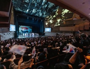 [성남문화재단] 2025 성남미래교육_페치카_공연사진(1).jpg