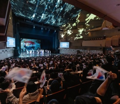 [성남문화재단] 2025 성남미래교육_페치카_공연사진(1).jpg width: 100%; height : 150px