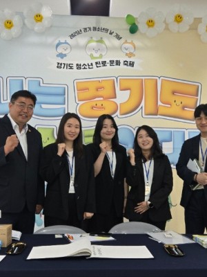 250526 김진명 의원, 2025년 경기도 청소년의 날 기념식 참석.jpg