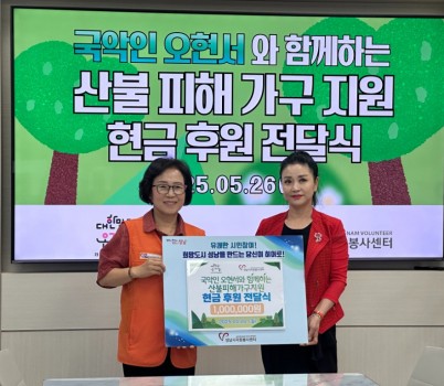 사진 1.jpg width: 100%; height : 150px