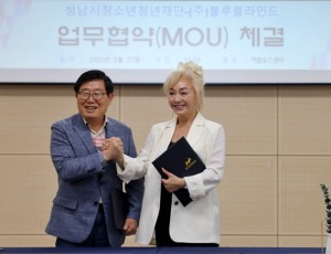 (왼)양경석 대표이사 (오)박해미 대표.JPG