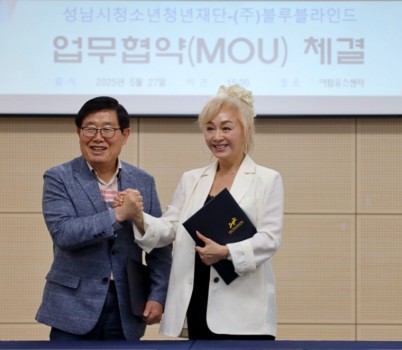 (왼)양경석 대표이사 (오)박해미 대표.JPG width: 100%; height : 150px