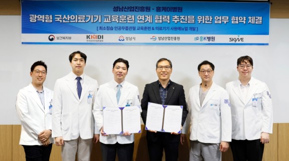 [붙임]보도사진1.jpg