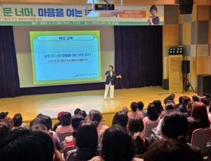 보도자료 사진.jpg