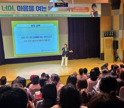 보도자료 사진.jpg width: 100%; height : 150px