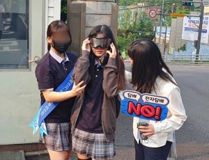 금연캠페인 사진 (1).jpg