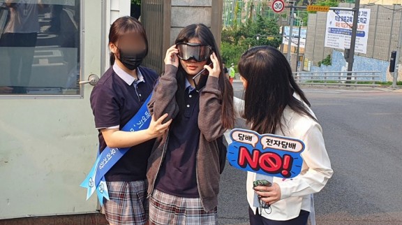 금연캠페인 사진 (1).jpg