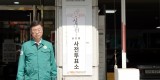 신상진 성남시장이 상대원1동 행정복지센터 사전투표소에 방문했다.jpg