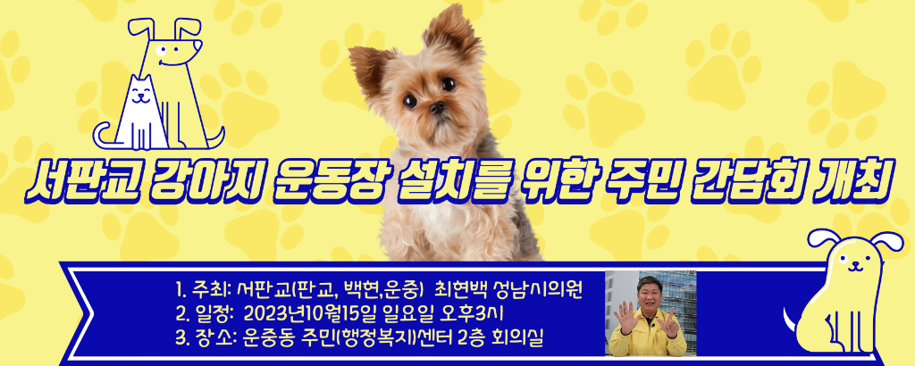 사진2.png