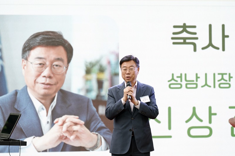 신상진 성남시장, ‘제17회 소망재활원 뜨락음악회’ 참석