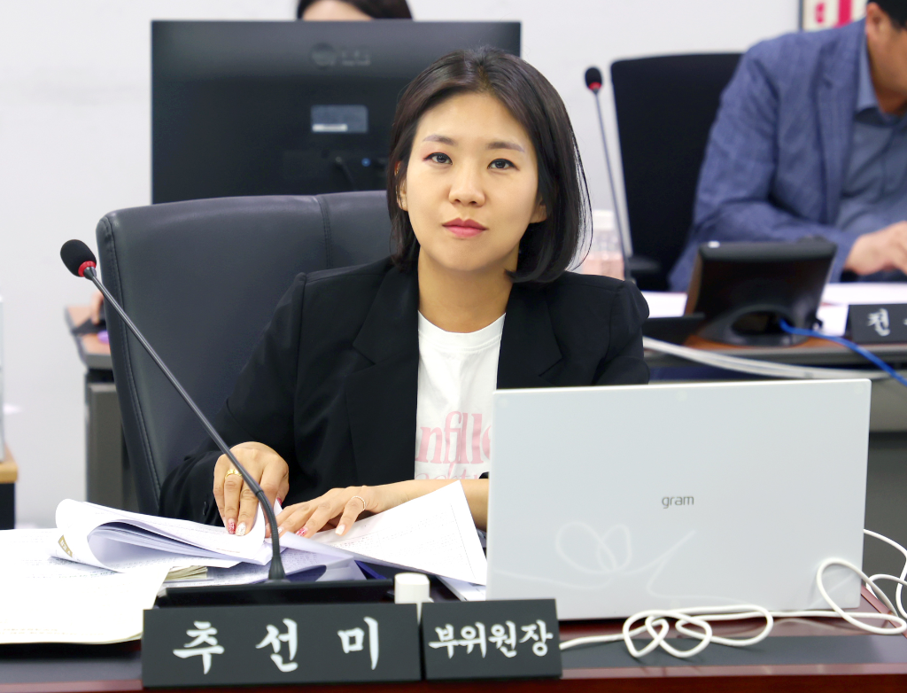 성남시의회 추선미 의원, 이제는 그만!  도심 속 비둘기 밥…