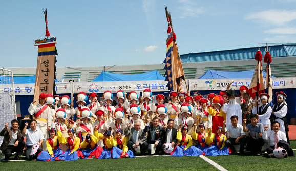 경기민속축제2.jpg