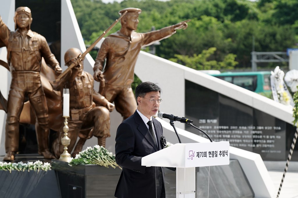 신상진 성남시장, 새로 이전된 현충탑에서 열린 첫 추념식 참…