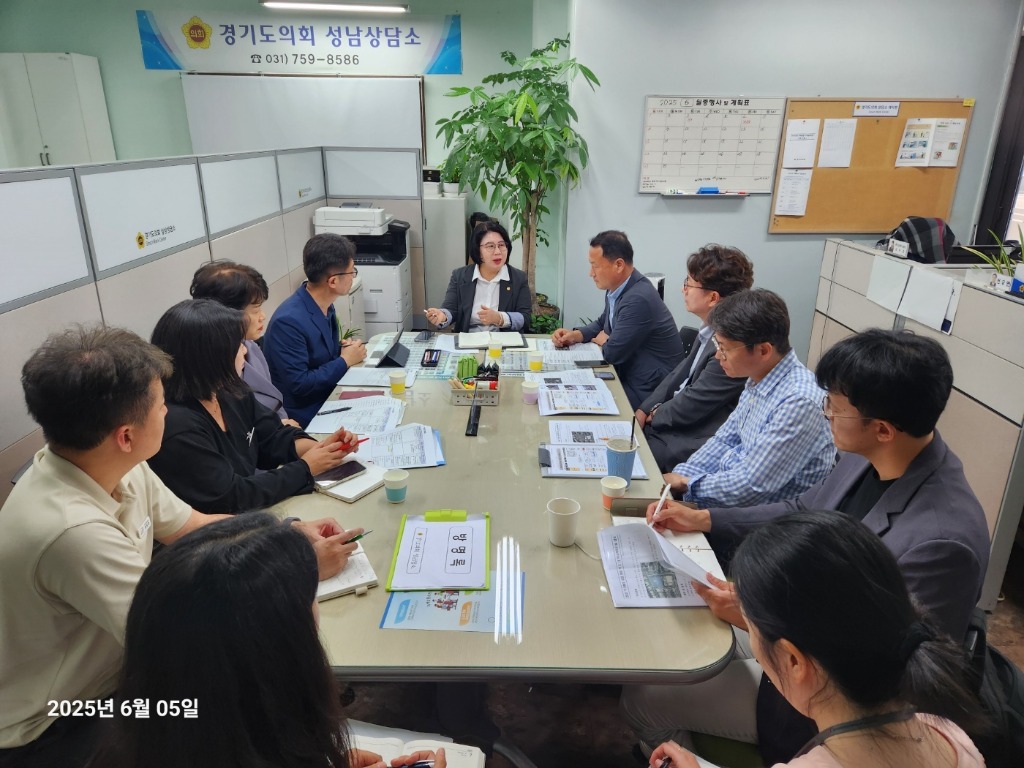 250609 이서영 의원, 삼평동 이황초 부지 활용한 학교복합시설 공모사업 성남시-교육청 공동도전.jpg
